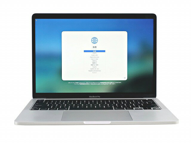 【3年保証】APPLE アップル MACBOOK PRO 13-INCH 2022 SSD1024GB メモリ16GB APPLE Mac OS X 中古 アウトレット 返品 送料無料 中古ノートパソコン 中古パソコン ノートパソコン ノート ノートPC pcwrap-10902769 中古パソコン PC-WRAP サンプル画像2