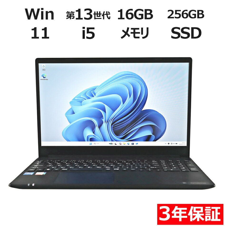 製品画像：30位