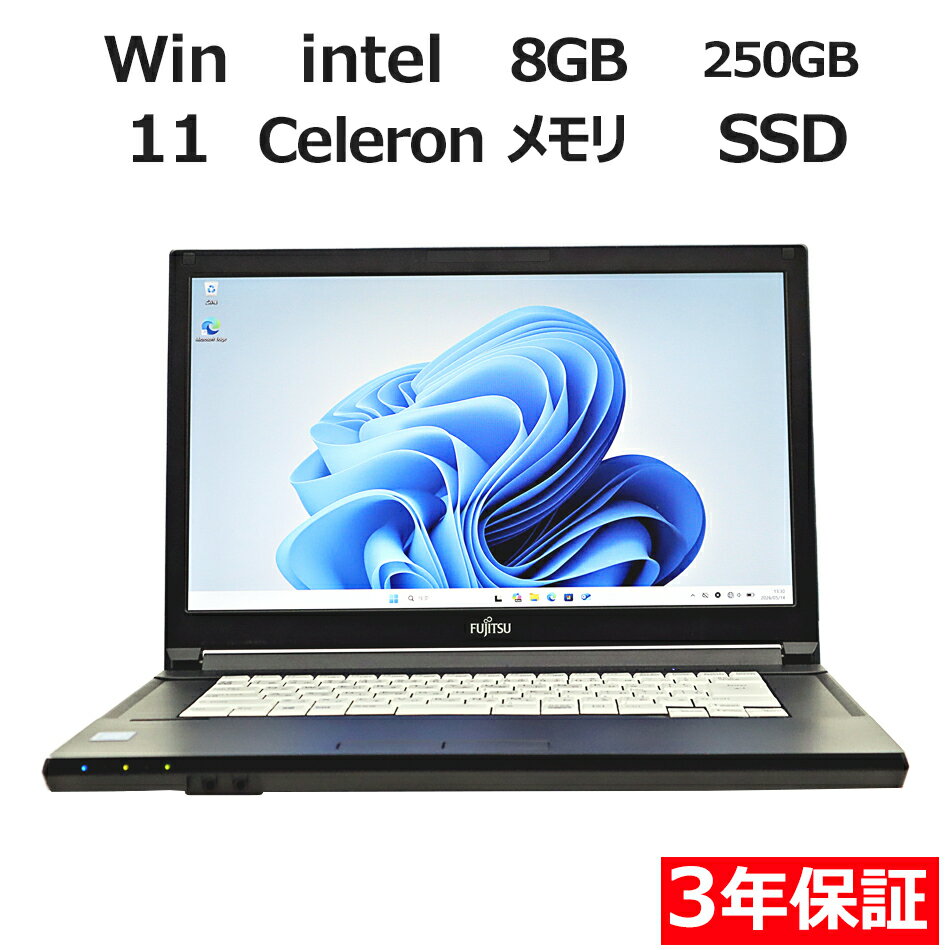 製品画像：18位