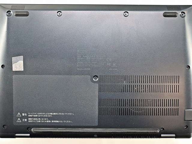 【3年保証】dynabook DYNABOOK G83/HU SSD256GB メモリ8GB Core i5 Windows 11 Pro 中古 アウトレット 返品 送料無料 中古ノートパソコン 中古パソコン ノートパソコン ノート ノートPC OFFICE付き pcwrap-10904409 中古パソコン PC-WRAP サンプル画像3