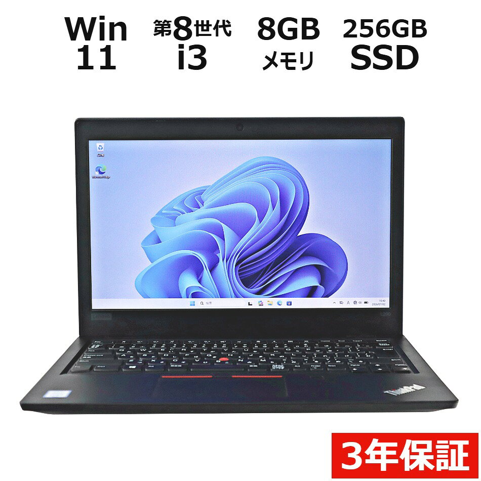 製品画像：16位