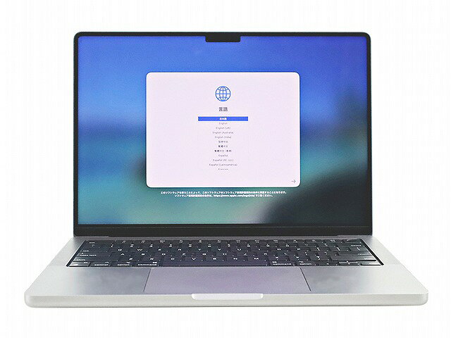【15日限定P15倍+最大10%OFFクーポン】 【3年保証】APPLE アップル MACBOOK PRO 14-INCH 2021 SSD512GB メモリ32GB APPLE Mac OS X 中古 アウトレット 返品 送料無料 中古ノートパソコン 中古パソコン ノートパソコン ノート ノートPC pcwrap-10904600 中古パソコン PC-WRAP サンプル画像2