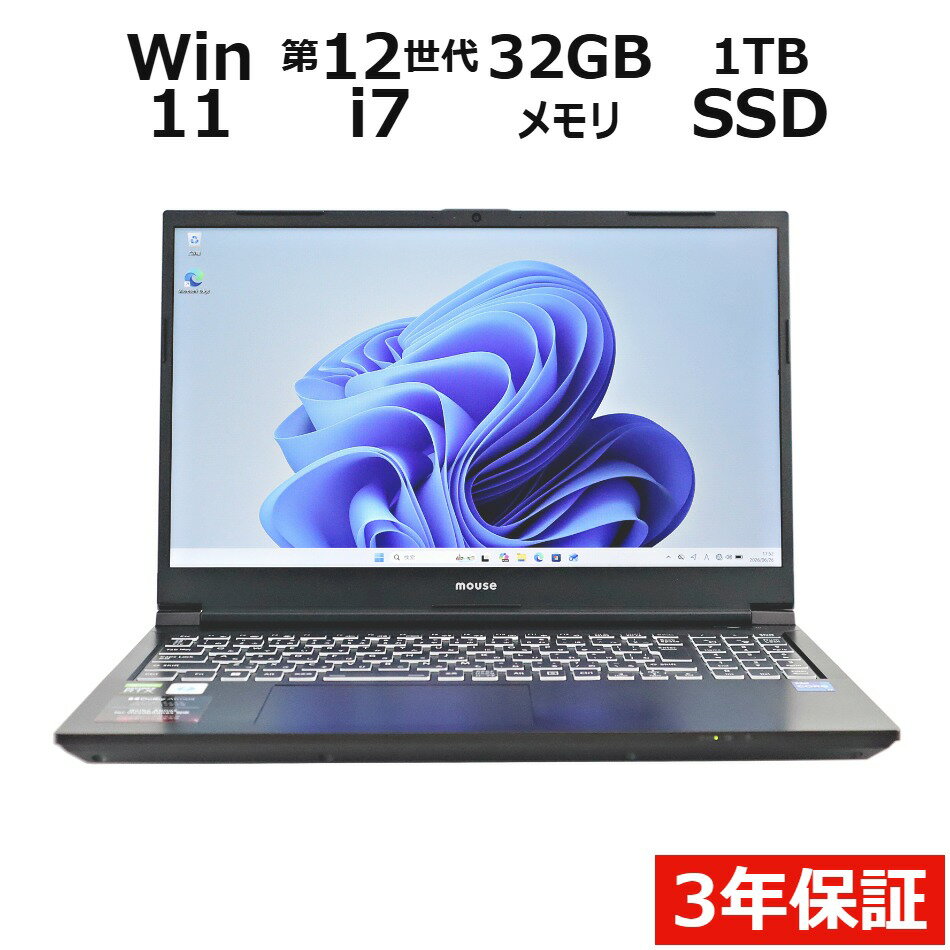 楽天市場】ノートパソコン daivの通販