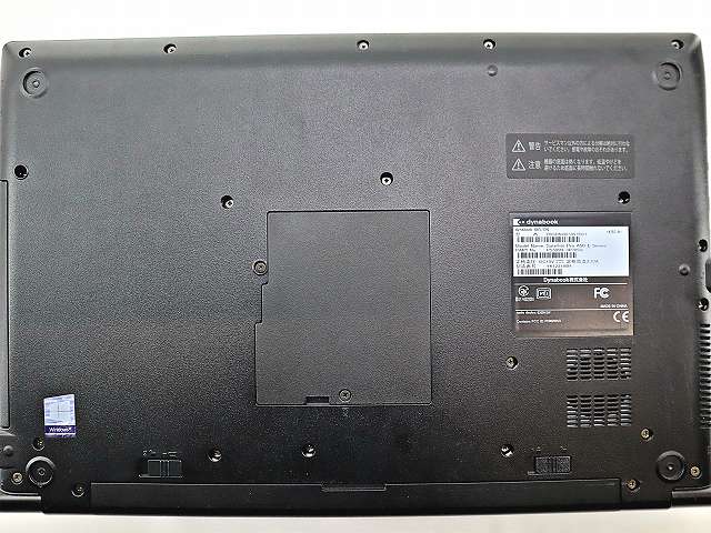 【1日限定P10倍+最大10%OFFクーポン】 【3年保証】東芝 TOSHIBA DYNABOOK DYNABOOK B65/DN SSD256GB メモリ8GB Core i5 Windows 11 Pro 中古 アウトレット 返品 送料無料 中古ノートパソコン 中古パソコン ノートパソコン ノート ノートPC OFFICE付き pcwrap-10902351 中古パソコン PC-WRAP サンプル画像3
