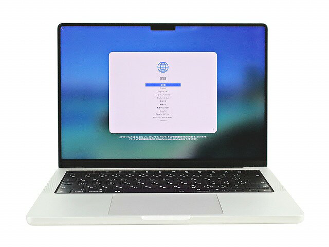 【3年保証】APPLE アップル MACBOOK PRO 14-INCH 2023 SSD512GB メモリ16GB APPLE Mac OS X 中古 アウトレット 返品 送料無料 中古ノートパソコン 中古パソコン ノートパソコン ノート ノートPC pcwrap-10904658 中古パソコン PC-WRAP サンプル画像2