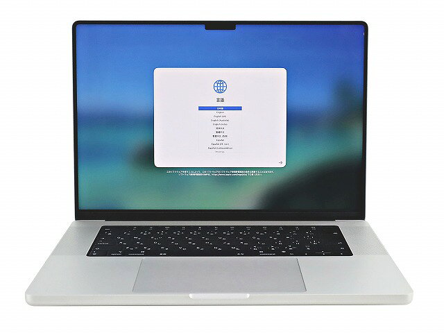 【期間限定P15倍+最大10%OFFクーポン】 【3年保証】APPLE アップル MACBOOK PRO 16-INCH 2023 SSD1024GB メモリ18GB APPLE Mac OS X 中古 アウトレット 返品 送料無料 中古ノートパソコン 中古パソコン ノートパソコン ノート ノートPC pcwrap-10904660 中古パソコン PC-WRAP サンプル画像2