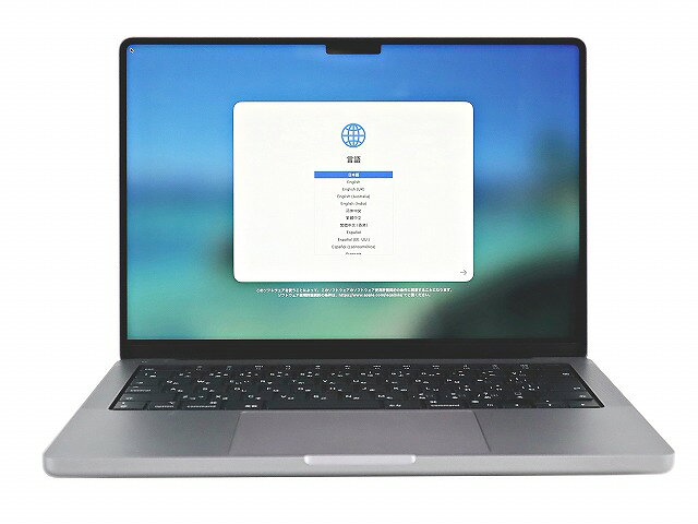 【30日限定P10倍+最大10%OFFクーポン】 【3年保証】APPLE アップル MACBOOK PRO 14-INCH 2023 SSD512GB メモリ32GB APPLE Mac OS X 中古 アウトレット 返品 送料無料 中古ノートパソコン 中古パソコン ノートパソコン ノート ノートPC pcwrap-10904666 中古パソコン PC-WRAP サンプル画像2