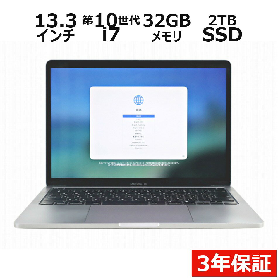 製品画像：25位