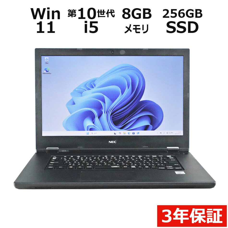 製品画像：28位