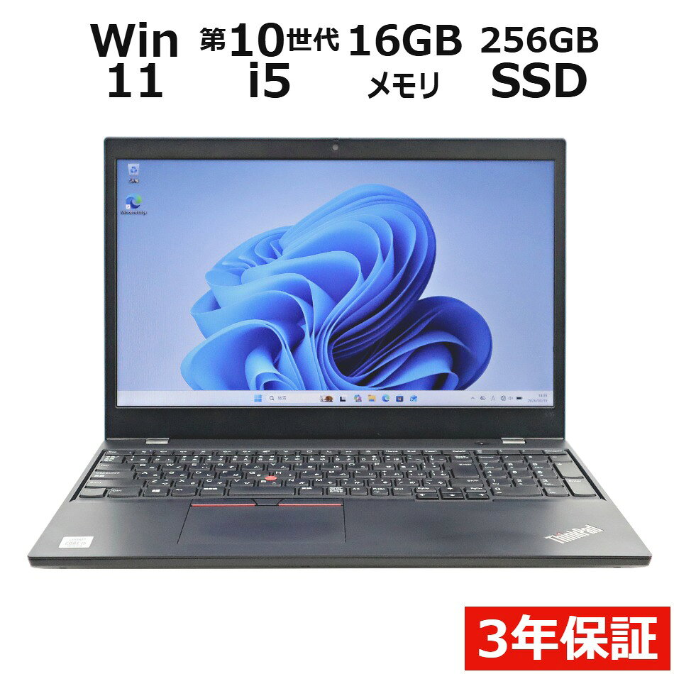 楽天市場】Lenovo（機能（PC・ワークステーション）テンキー）の通販