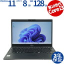 【20日限定ポイントバックチャンス】【3年保証】富士通 FUJITSU LIFEBOOK U9310 ...