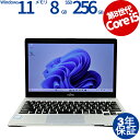 【5月5日限定ポイントバックチャンス】【3年保証】富士通 FUJITSU LIFEBOOK S938/S SSD256GB メモリ8GB Core i5 Windows 11 Pro 中古 アウトレット 返品 あす楽 送料無料 中古ノートパソコン 中古パソコン ノートパソコン ノート ノートPC