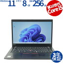 【マラソン限定ポイント10倍+最大4,000円OFFクーポン】 【3年保証】 LENOVO レノボ THINKPAD X390 SSD256GB メモリ8GB ...