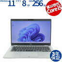 DELL デル LATITUDE 5310 SSD256GB メモリ8GB Core i5 Windows 11 Pro 中古 アウトレット 返品 送料無料 中古ノートパソコン 中古パソコン ノートパソコン ノート ノートPC OFFICE付き