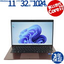 【3年保証】VAIO VAIO PRO PK SSD1024GB メモリ32GB Core i7 Windows 11 Pro 中古 アウトレット 返品 送料無...