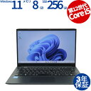 【3年保証】dynabook DYNABOOK SJ73/KU SSD256GB メモリ8GB Core i5 Windows 11 Pro 中古 アウトレット...