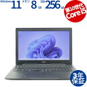 【マラソン限定ポイント10倍+最大4,000円OFFクーポン】 【3年保証】DELL デル VOSTRO 3590 SSD256GB メモリ8GB Core i...