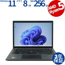 【3年保証】LENOVO レノボ THINKPAD X13 GEN 2 SSD256GB メモリ8GB Ryzen5 Windows 11 Pro 中古 アウト...