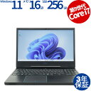 【3年保証】DELL デル G5 15 5590 SSD256GB メモリ16GB Core i7 Windows 11 Pro 中古 アウトレット 返品 送料...
