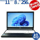 【1日限定ポイント10倍+最大4,000円OFFクーポン】 【3年保証】富士通 FUJITSU LIFEBOOK A5512/KX SSD256GB メモリ8G...