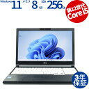 【3年保証】富士通 FUJITSU LIFEBOOK A5512/KX SSD256GB メモリ8GB Core i5 Windows 11 Pro 中古 アウ...