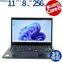 【マラソン限定ポイント10倍+最大4,000円OFFクーポン】 【3年保証】LENOVO レノボ THINKPAD X390 SSD256GB メモリ8GB C...