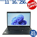 【マラソン限定ポイント10倍+最大4,000円OFFクーポン】 【3年保証】富士通 FUJITSU LIFEBOOK U9310/D SSD256GB メモリ1...