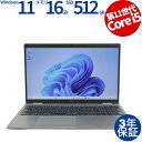 【スーパーSALE限定ポイント最大15倍+最大4,000円OFFクーポン】 【3年保証】DELL デル LATITUDE 5520 SSD512GB メモリ16GB Core i5 Windows 11 Pro 中古 アウトレット 返品 送料無料 中古ノートパソコン 中古パソコン ノートパソコン ノート ノートPC OFFICE付き