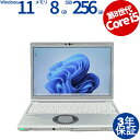 【1日限定ポイント10倍+最大4,000円OFFクーポン】 【3年保証】 PANASONIC パナソニック レッツノート LET'S NOTE CF-SV8 S...