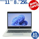 【3年保証】 HP ELITEBOOK 830 G6 SSD256GB メモリ8GB Core i5 Windows 11 Pro 中古 アウトレット 返品 送...