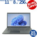 【3年保証】DELL デル LATITUDE 3520 SSD256GB メモリ8GB Core i5 Windows 11 Pro 中古 アウトレット 返品 ...