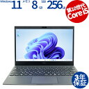 【マラソン限定ポイント10倍+最大4,000円OFFクーポン】 【3年保証】NEC LAVIE DIRECT PM SSD256GB メモリ8GB Core i...