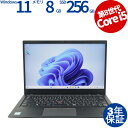 【マラソン限定ポイント10倍+最大4,000円OFFクーポン】 【3年保証】LENOVO レノボ THINKPAD X1 CARBON GEN6 SSD256G...