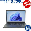 【マラソン限定ポイント10倍+最大4,000円OFFクーポン】 【3年保証】DELL デル LATITUDE 7300 SSD256GB メモリ8GB Core...