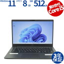 【マラソン限定ポイント10倍+最大4,000円OFFクーポン】 【3年保証】DELL デル LATITUDE 7300 SSD512GB メモリ8GB Core...