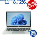 【3年保証】HP PROBOOK 430 G8 SSD256GB メモリ8GB Core i5 Windows 11 Pro 中古 アウトレット 返品 送料無料...