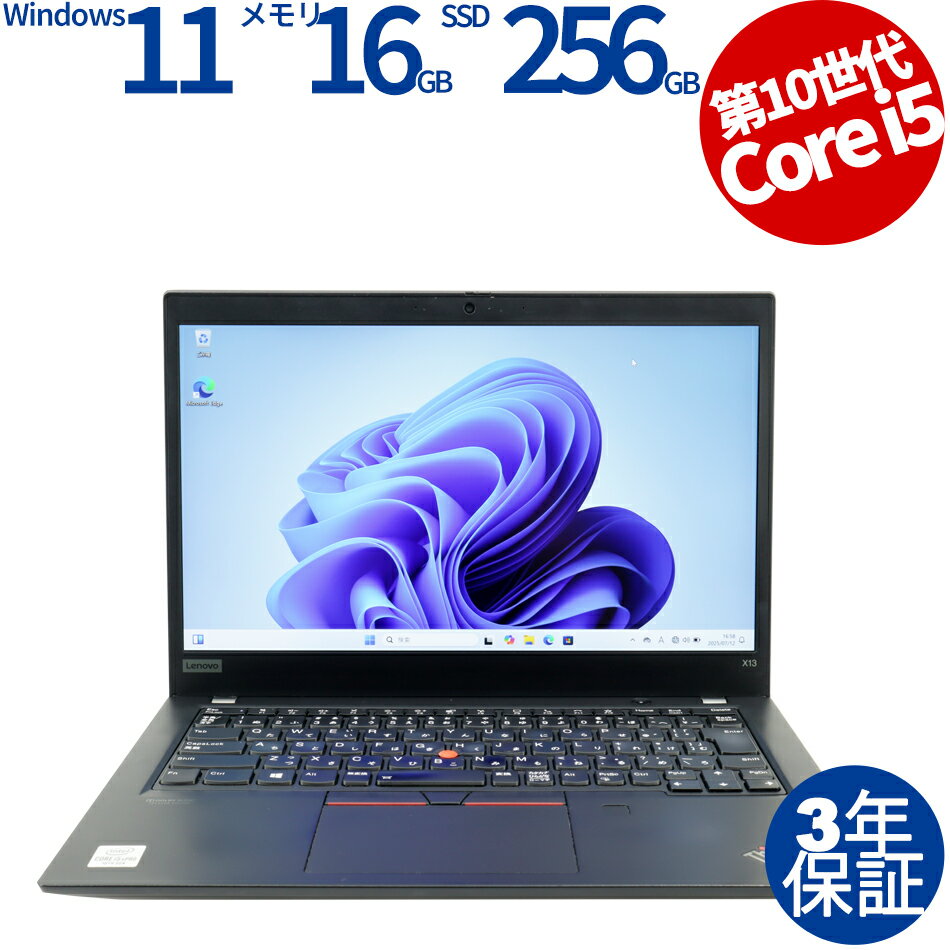 【18日限定ポイント10倍+最大4,000円OF