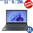 【期間限定P15倍+最大4000円OFFクーポン+ポイントバック】 【3年保証】LENOVO レノボ THINKPAD L13 SSD256GB メモリ8GB ...