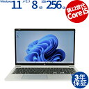 【1日限定P10倍+最大4000円OFFCP+ポイントバック】 【3年保証】HP PROBOOK 450 G9 SSD256GB メモリ8GB Core i5 Windows 11 Pro 中古 アウトレット 返品 送料無料 中古ノートパソコン 中古パソコン ノートパソコン ノート ノートPC OFFICE付き