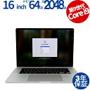 【3年保証】APPLE アップル MACBOOK PRO SSD2048GB メモリ64GB Core i9 Mac OS X 中古 アウトレット 返品 送料無料 中古ノートパソコン 中古パソコン ノートパソコン ノート ノートPC