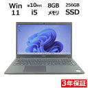【期間限定P15倍+最大4000円OFFクーポン+ポイントバック】 【3年保証】DELL デル LATITUDE 3510 [Microsoft Office ...