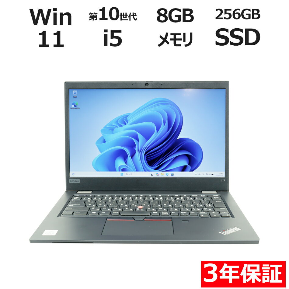 製品画像：24位