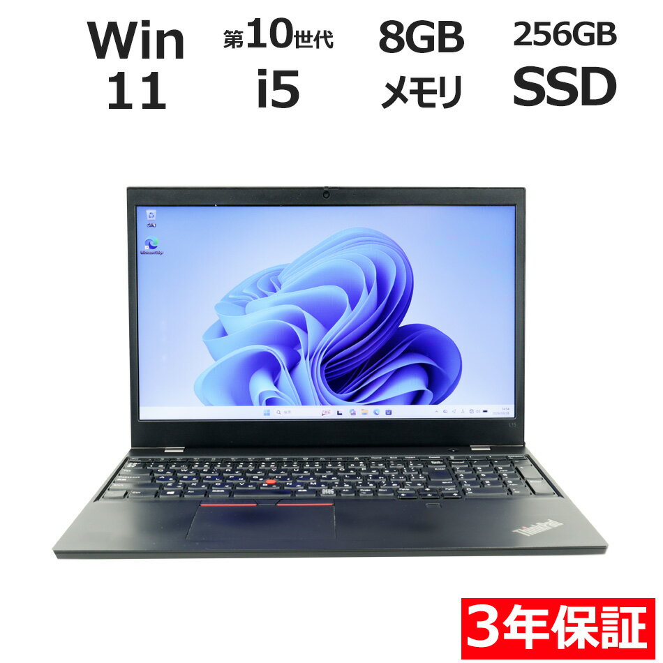 製品画像：22位