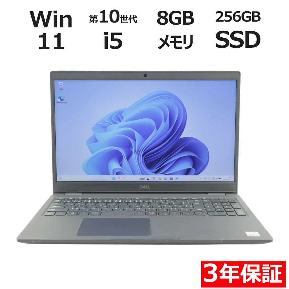 楽天市場】福袋（メーカーDell）（ノートPC｜パソコン）：パソコン