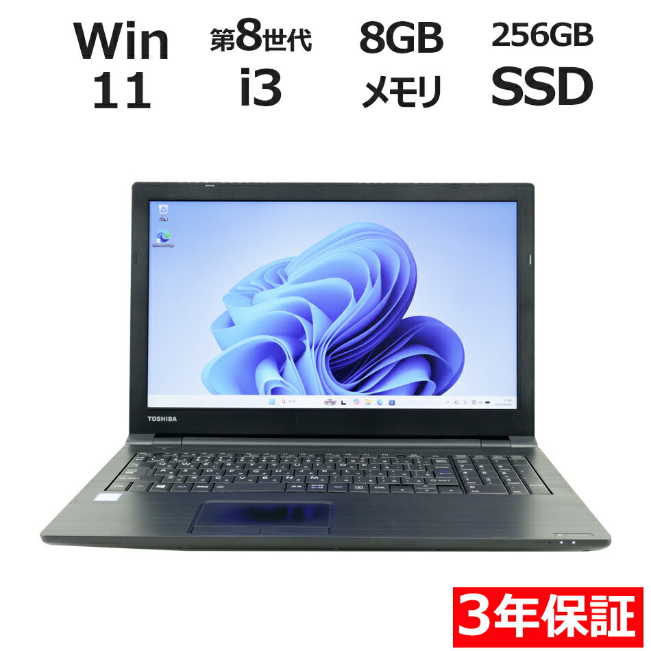 製品画像：28位