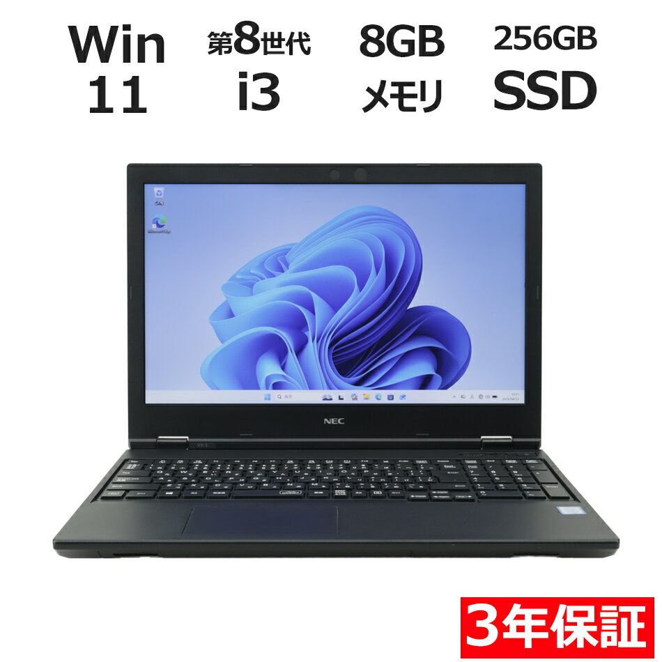 製品画像：24位