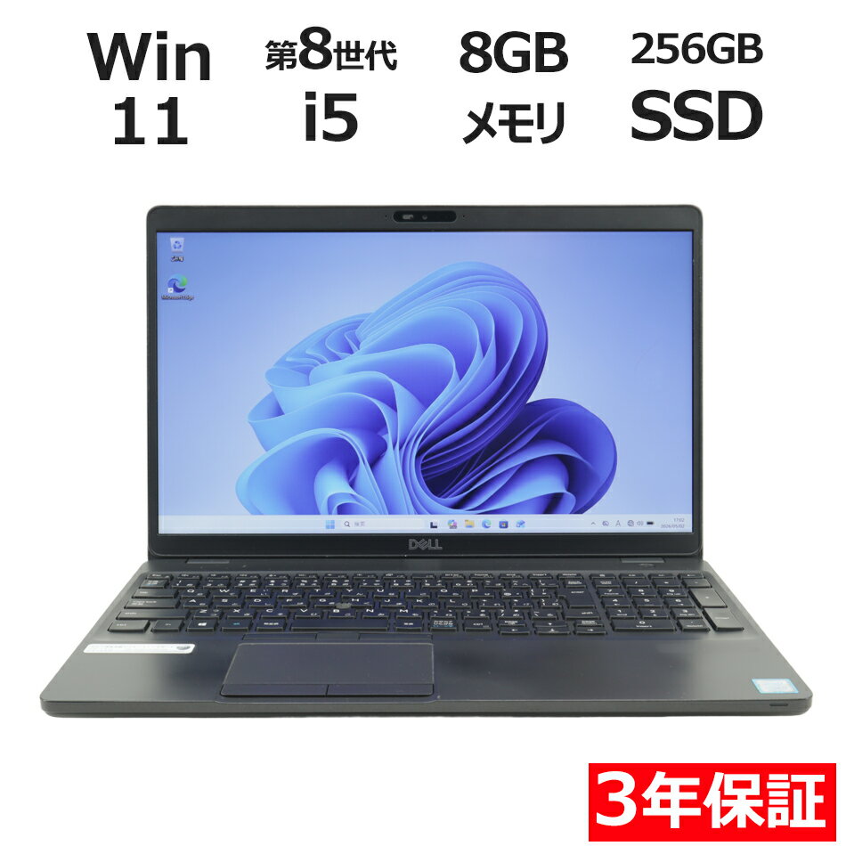 製品画像：16位