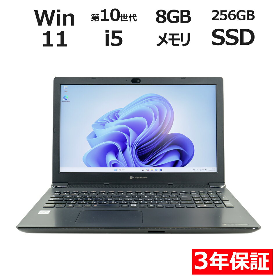 製品画像：14位
