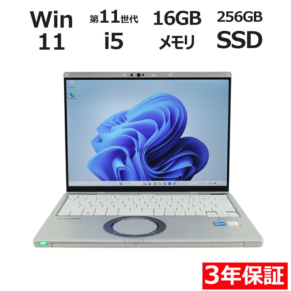製品画像：27位