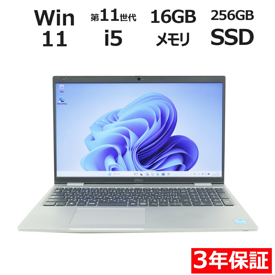 楽天市場】SSD（メモリ容量16GB）（ノートPC｜パソコン）：パソコン